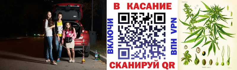 Купить Кирово-Чепецк Кокаин  A-PVP  ЭКСТАЗИ  Меф  АМФ 