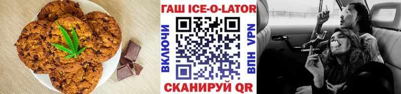 Cannafood конопля  Кирово-Чепецк 