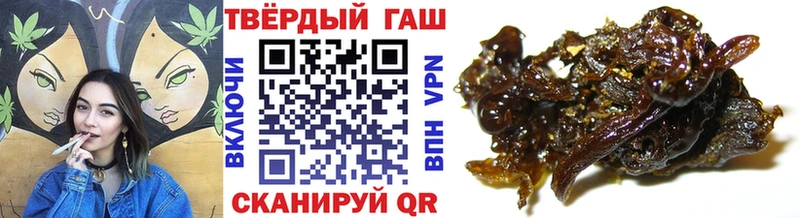 Гашиш Изолятор  Кирово-Чепецк 