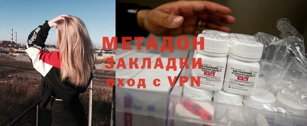 кокаин колумбия Строитель