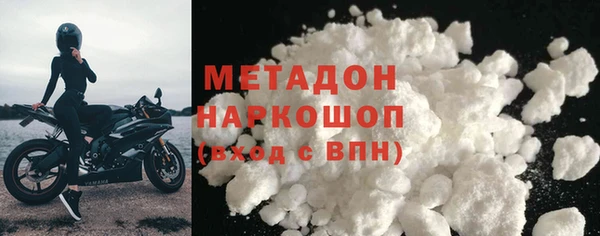 ешки Богородицк
