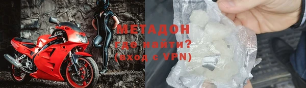 ешки Богородицк