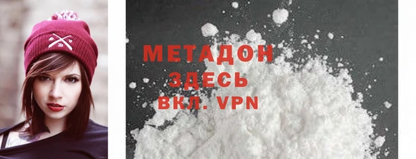 бутират Богданович