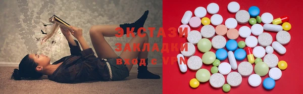 прущая мука Богородск