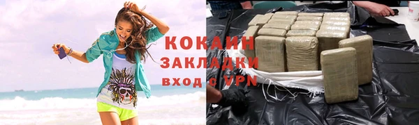 ешки Богородицк