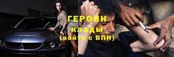 ешки Богородицк