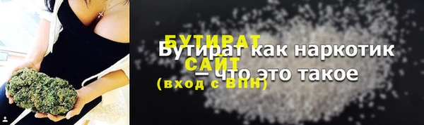 ешки Богородицк