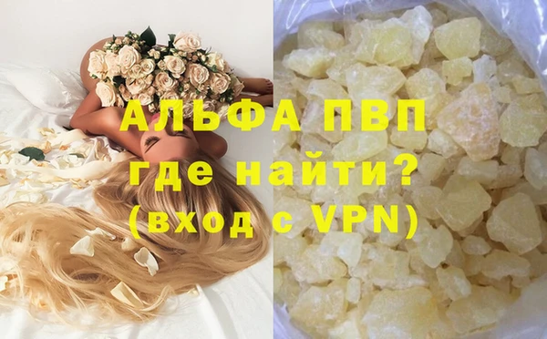 бутират Богданович