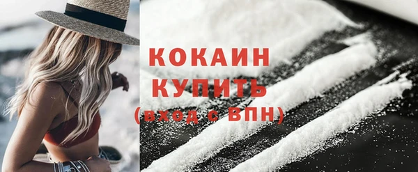 ешки Богородицк