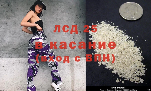 ешки Богородицк