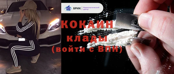 ешки Богородицк