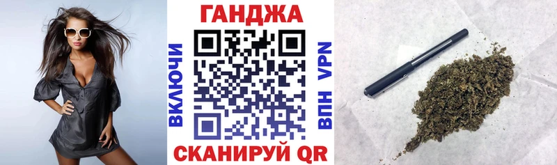 Бошки Шишки Amnesia  сайты даркнета как зайти  Кирово-Чепецк 